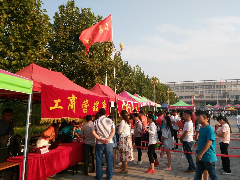 yl6809永利皇宫