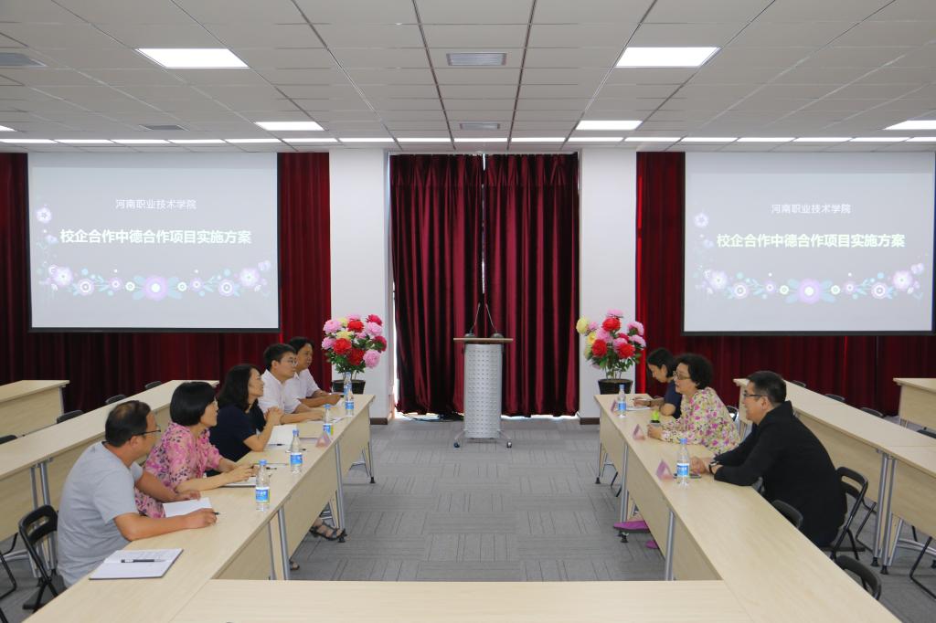 yl6809永利皇宫