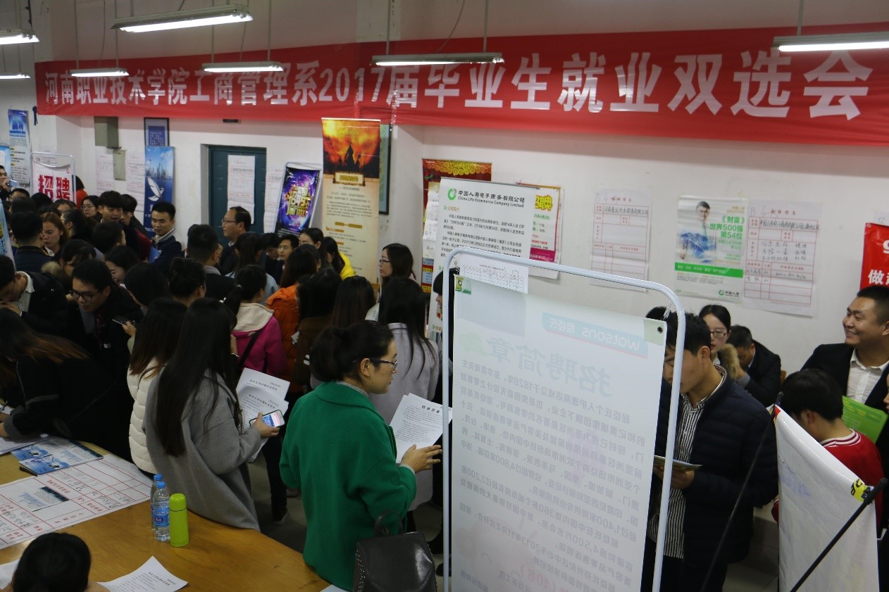 yl6809永利皇宫