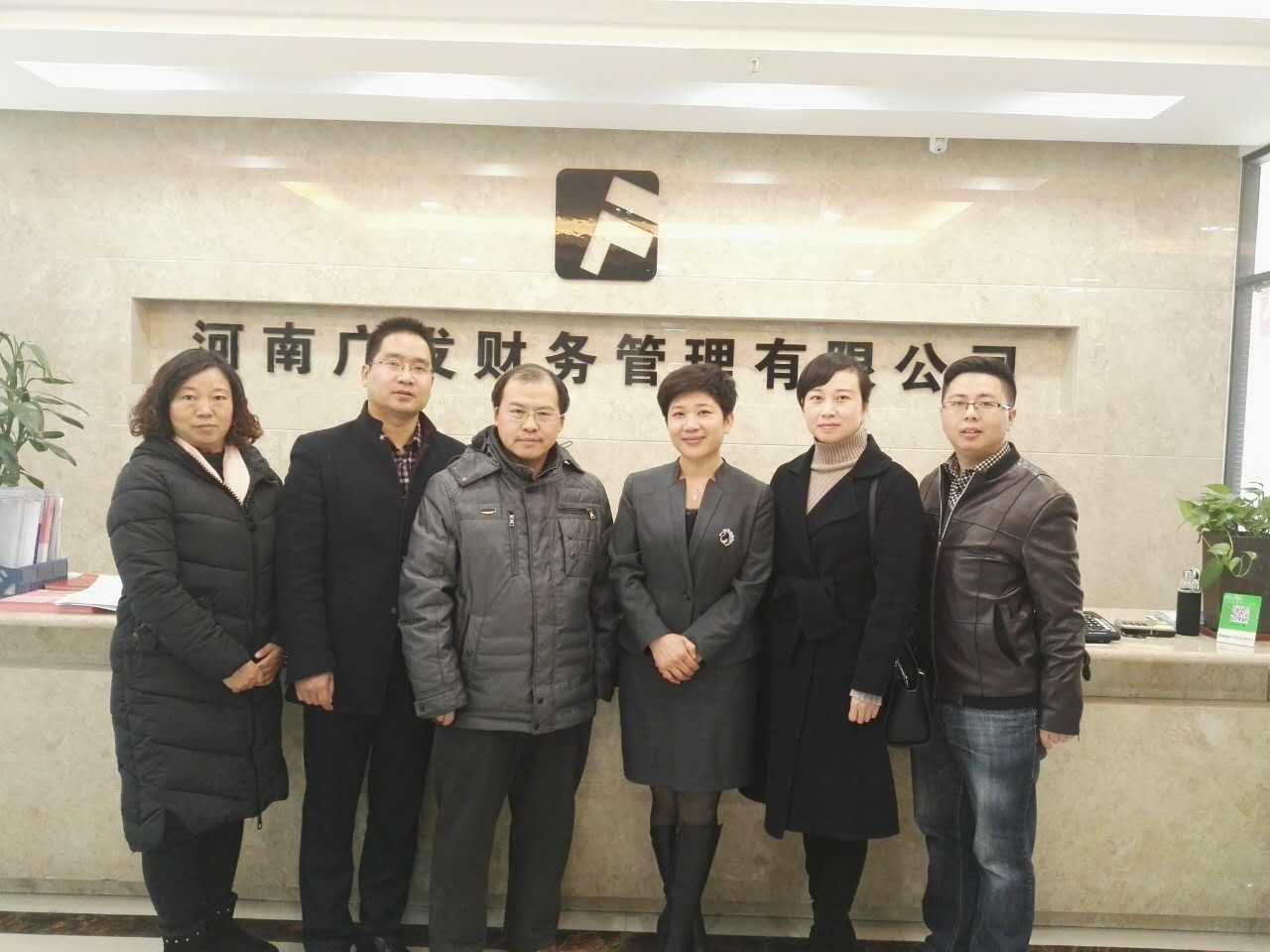 yl6809永利皇宫