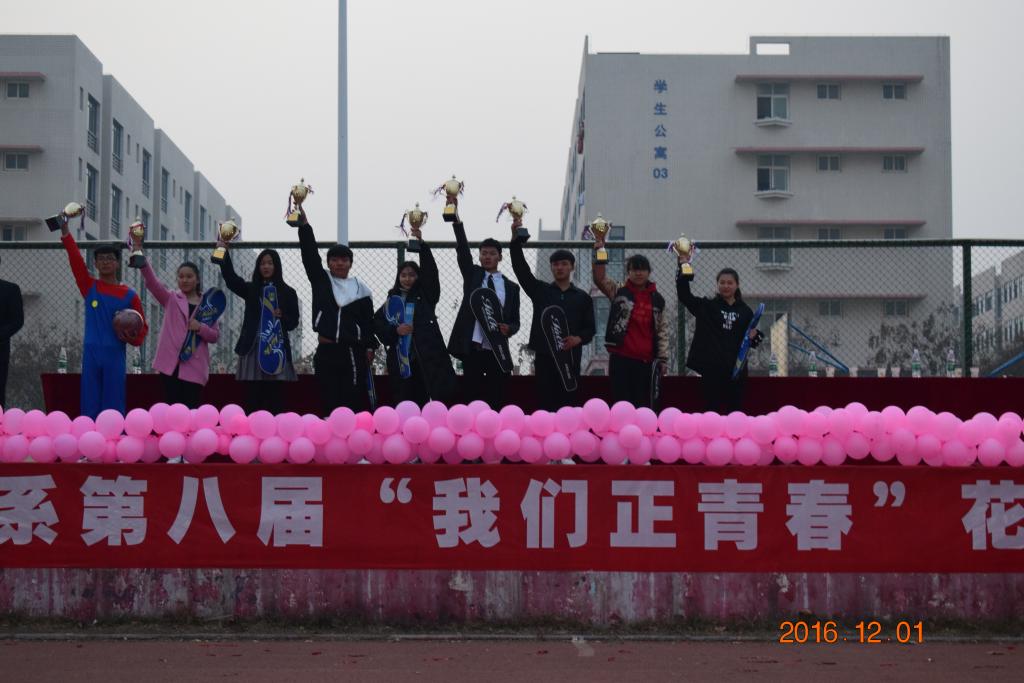 yl6809永利皇宫
