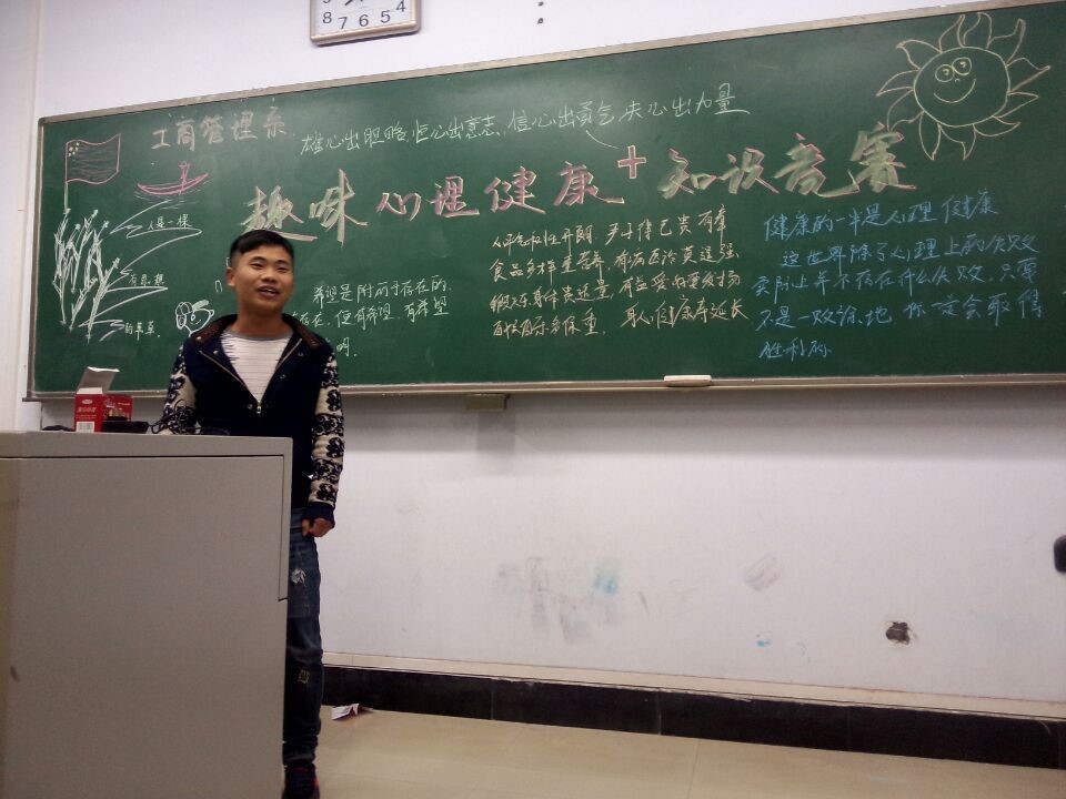 yl6809永利皇宫