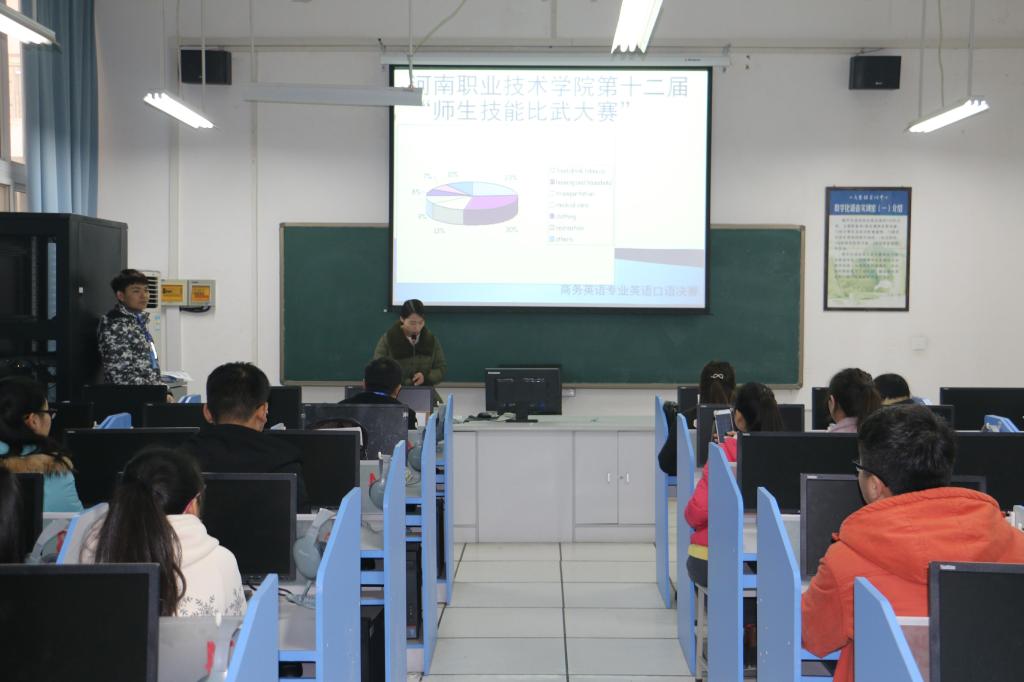 yl6809永利皇宫