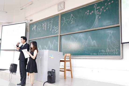yl6809永利皇宫