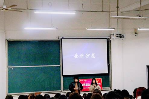 yl6809永利皇宫