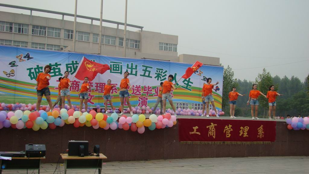 yl6809永利皇宫