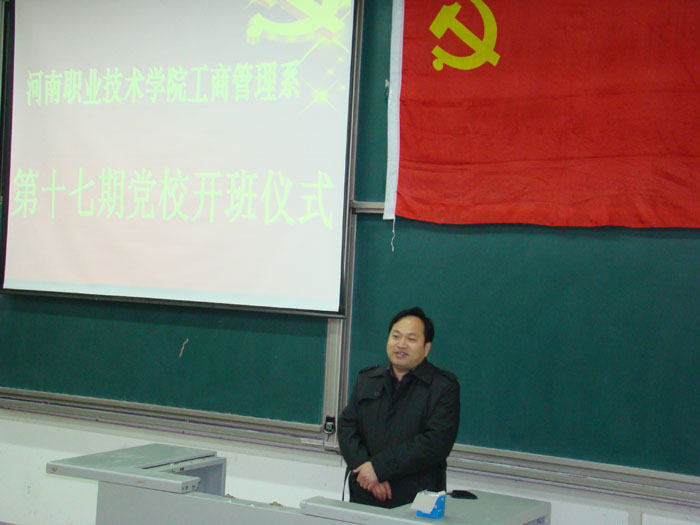yl6809永利皇宫