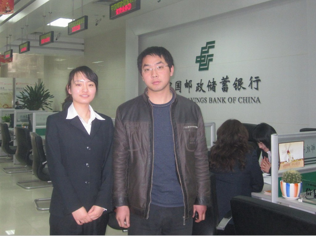 yl6809永利皇宫