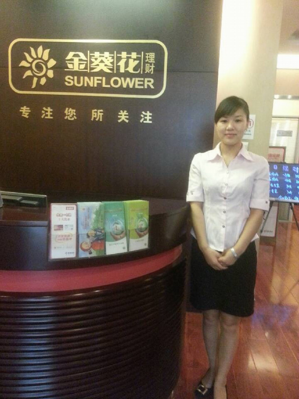 yl6809永利皇宫
