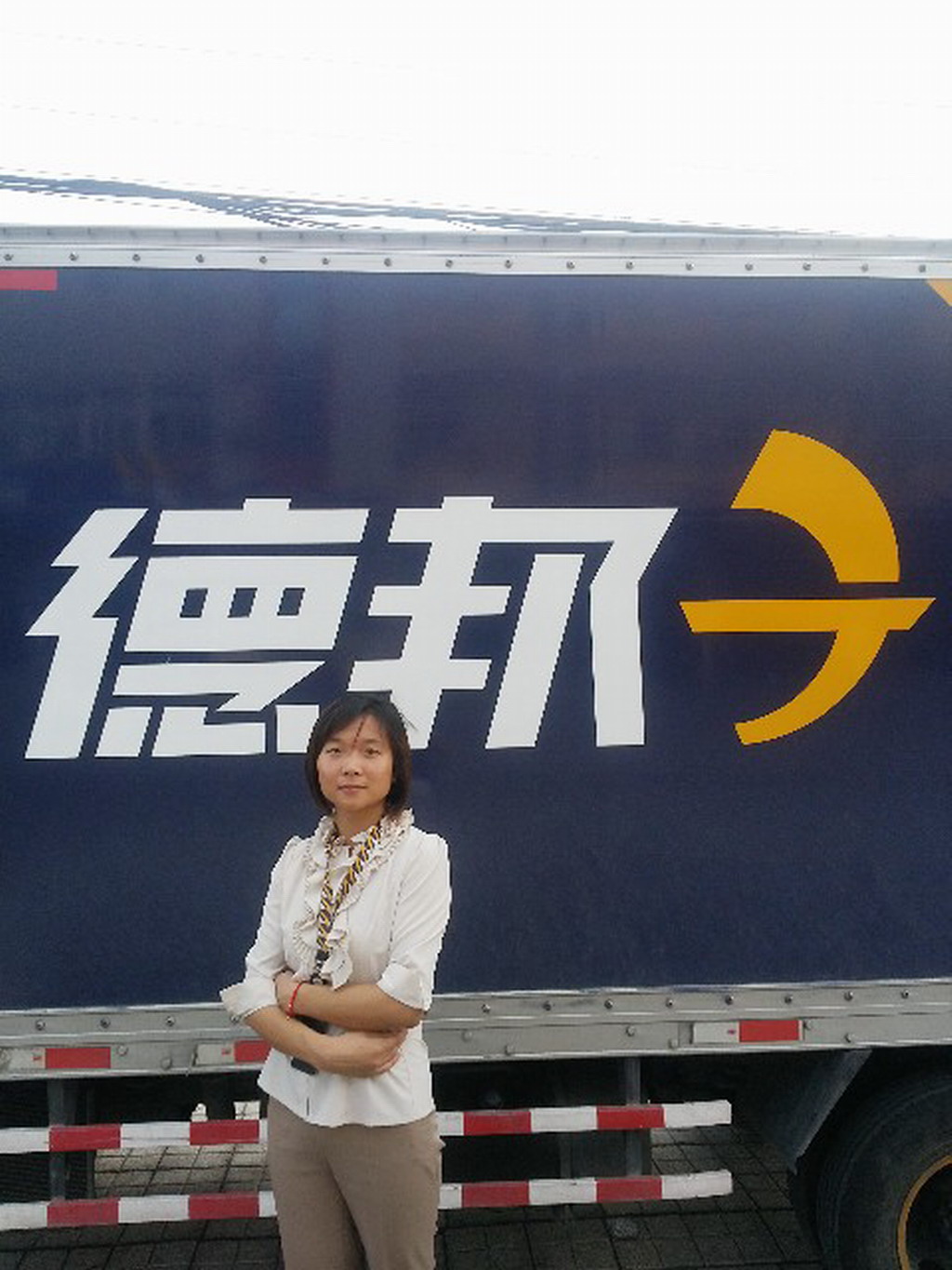 yl6809永利皇宫