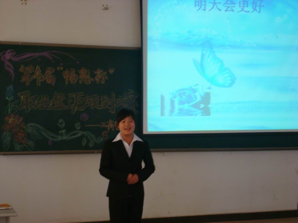 yl6809永利皇宫