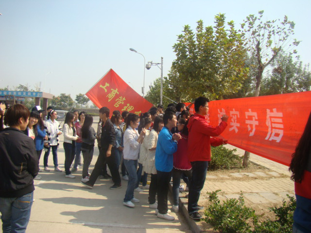 yl6809永利皇宫