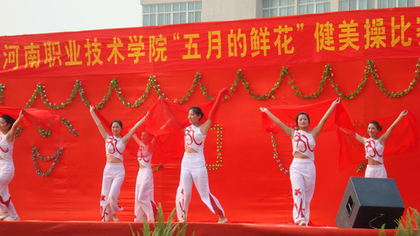yl6809永利皇宫