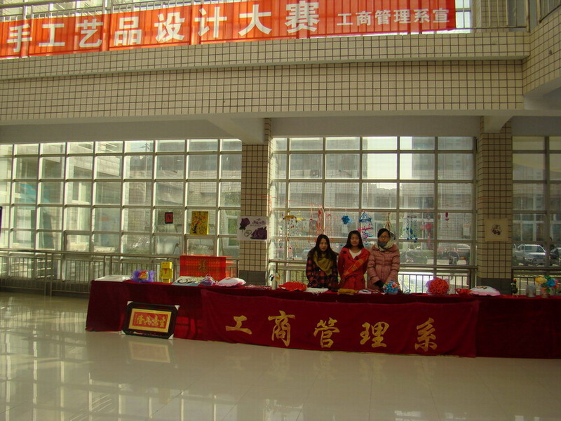 yl6809永利皇宫