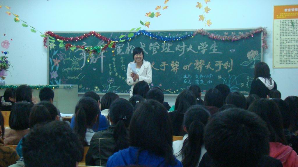 yl6809永利皇宫