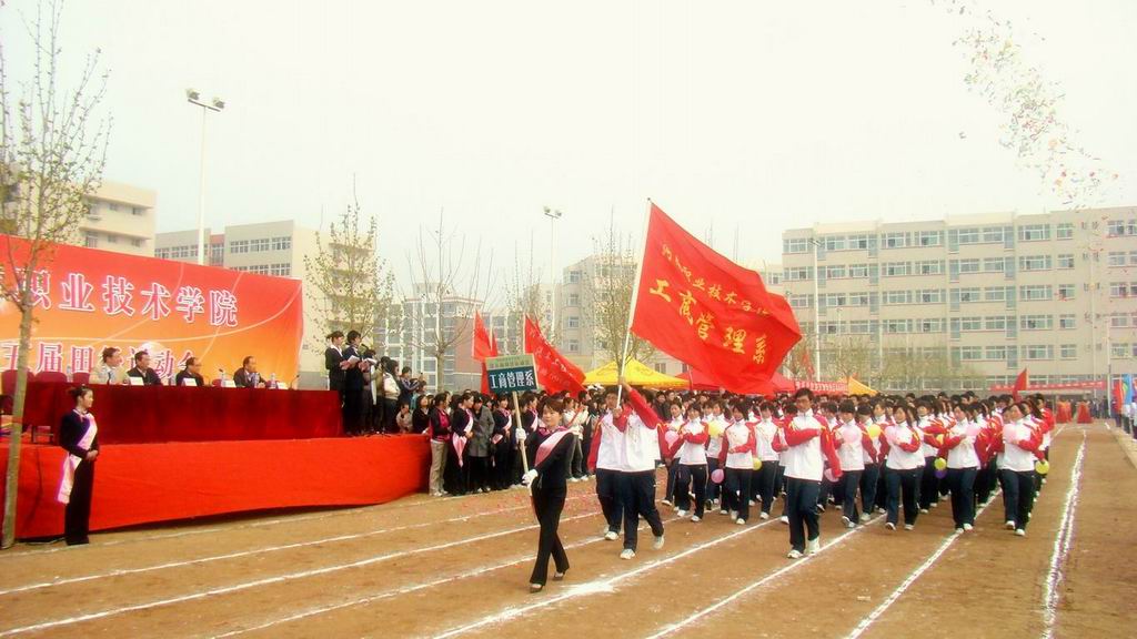 yl6809永利皇宫