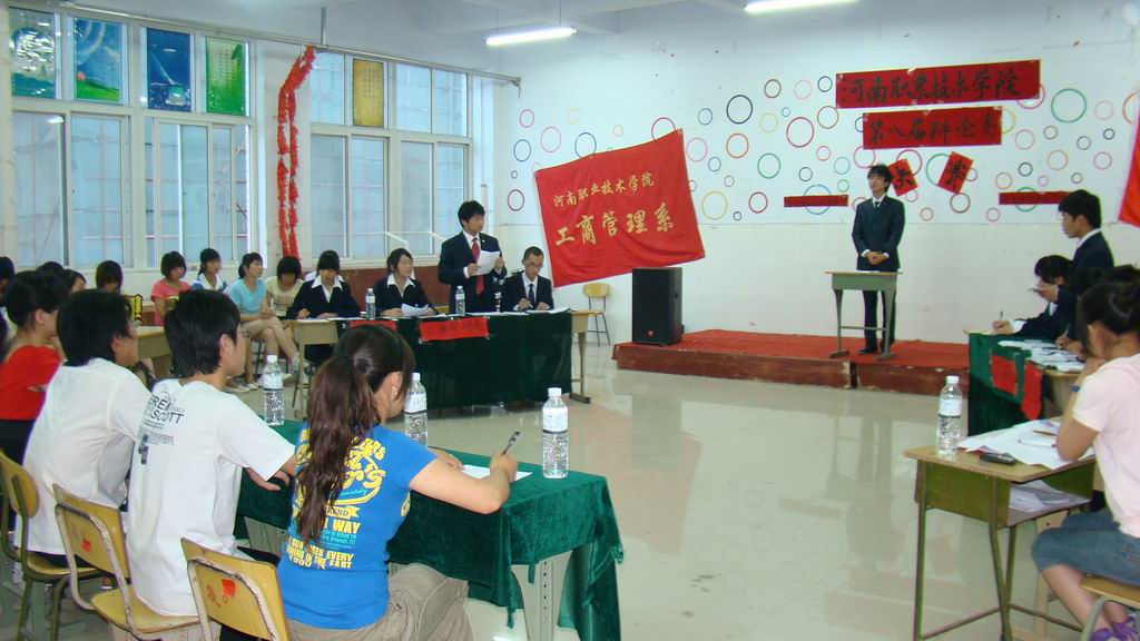yl6809永利皇宫