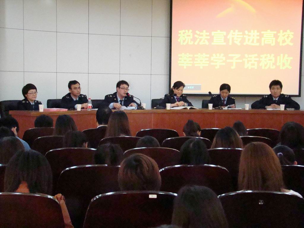 yl6809永利皇宫
