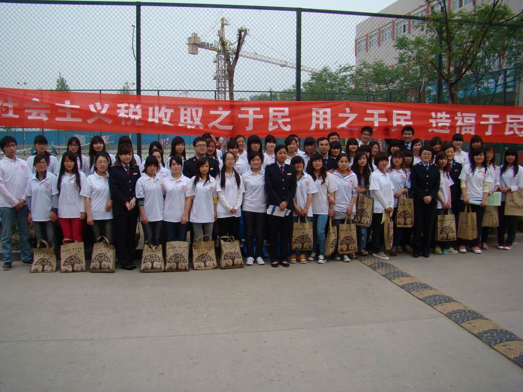 yl6809永利皇宫