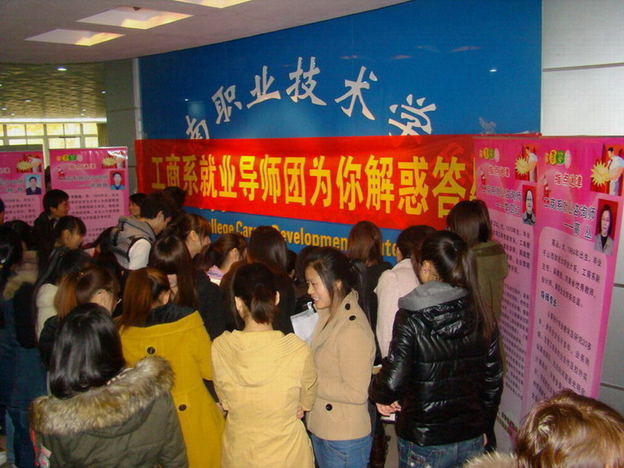 yl6809永利皇宫