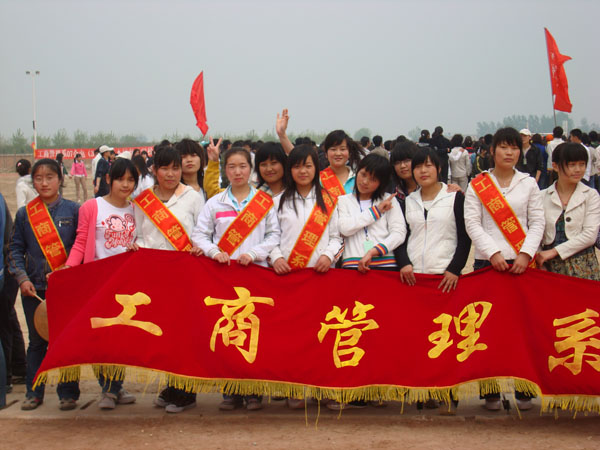 yl6809永利皇宫