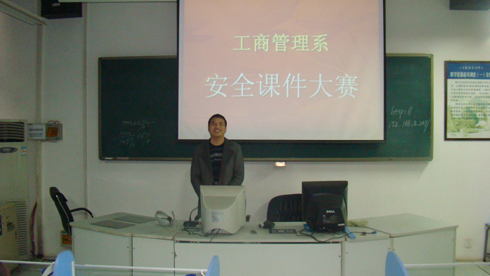 yl6809永利皇宫