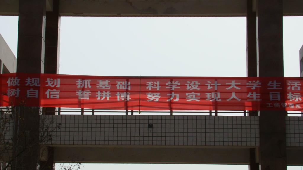 yl6809永利皇宫