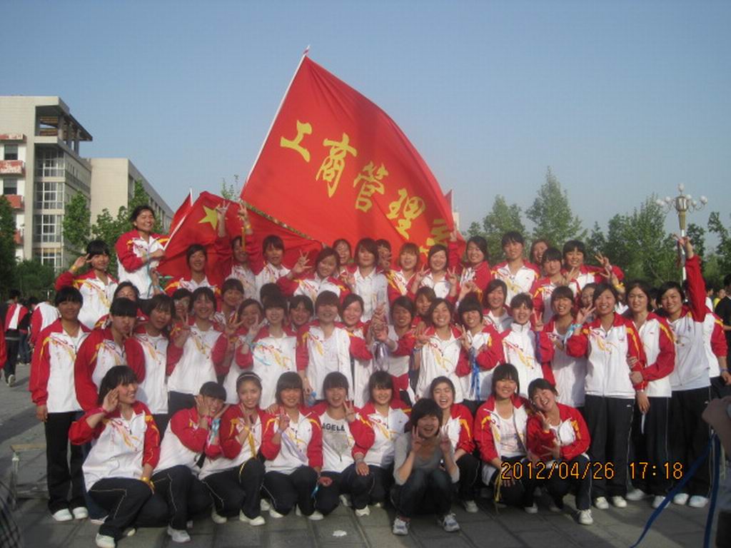 yl6809永利皇宫