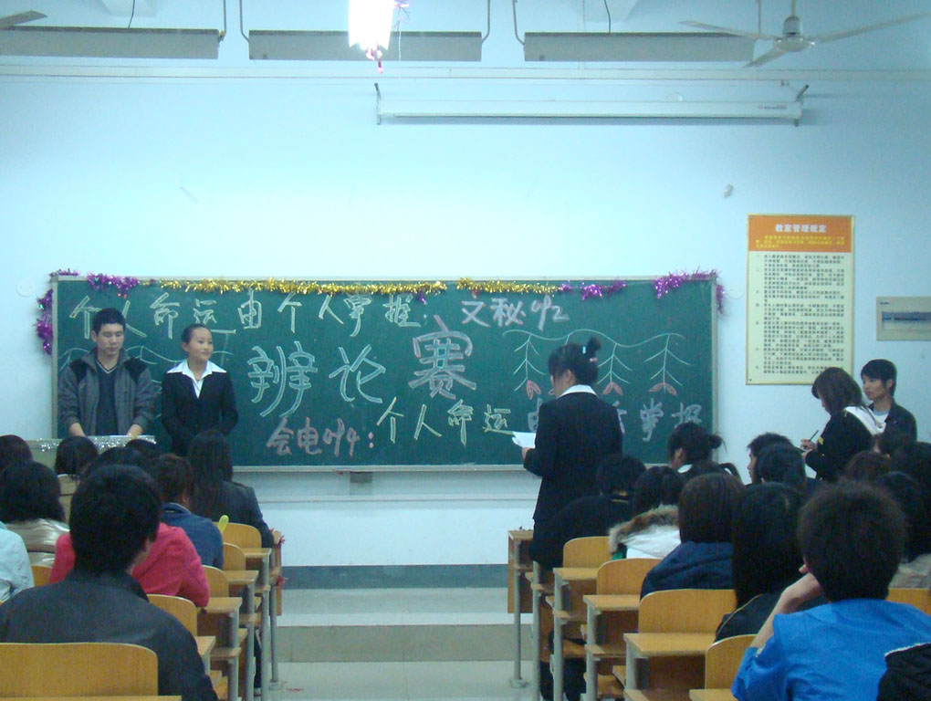 yl6809永利皇宫