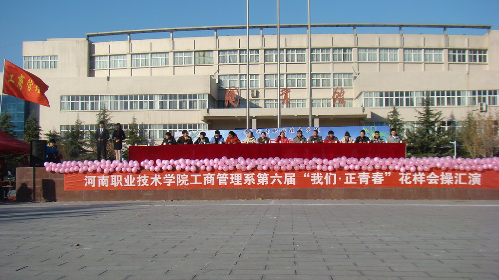 yl6809永利皇宫