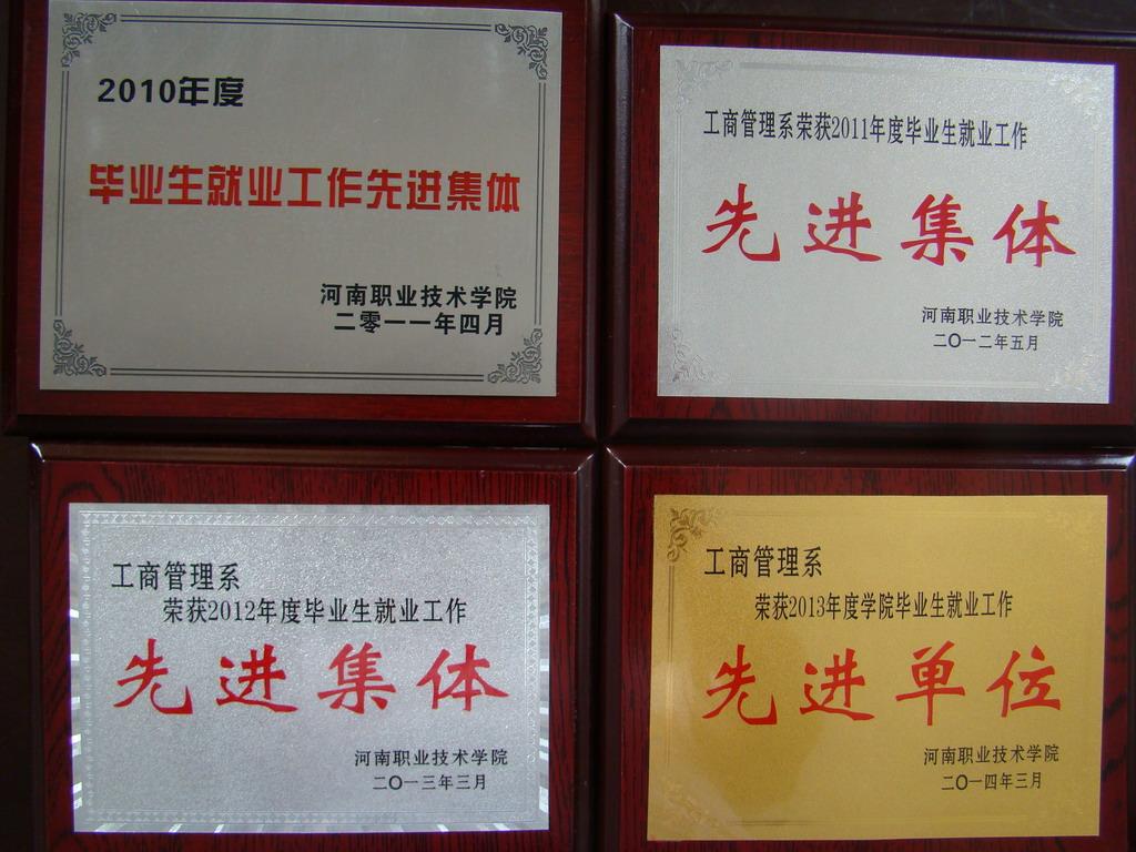 yl6809永利皇宫
