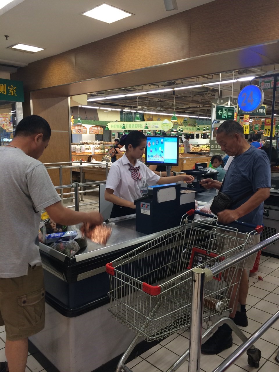 yl6809永利皇宫