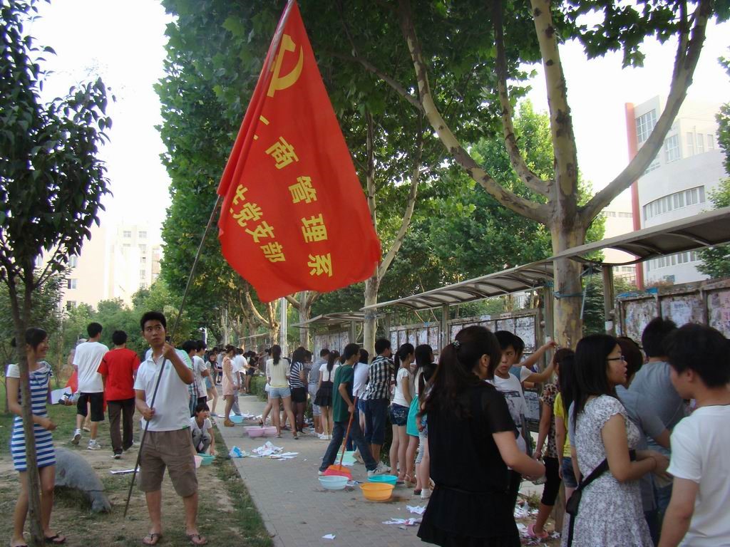 yl6809永利皇宫