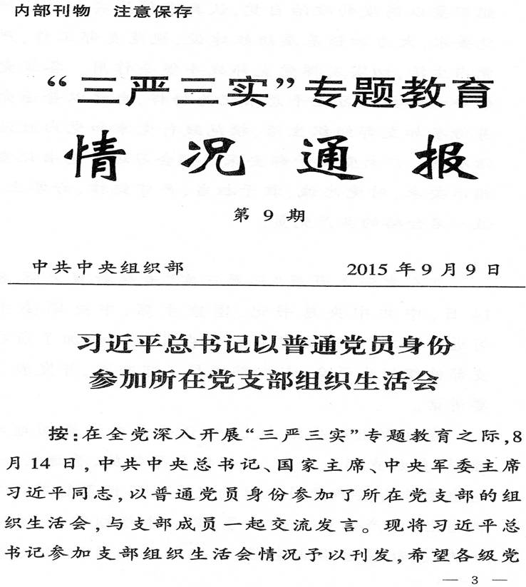 yl6809永利皇宫