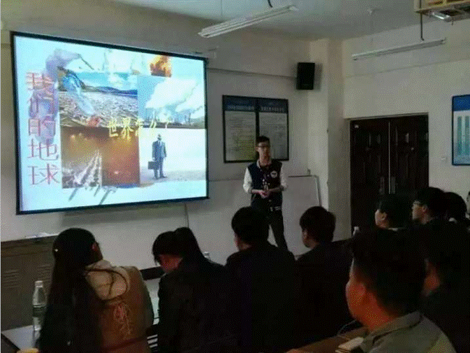 yl6809永利皇宫