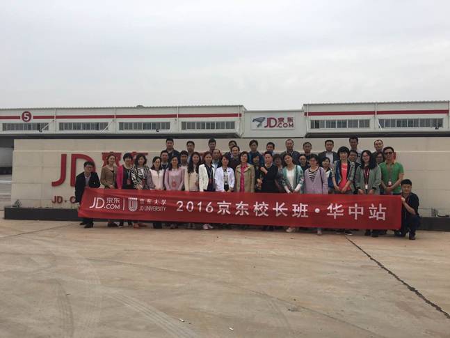 yl6809永利皇宫