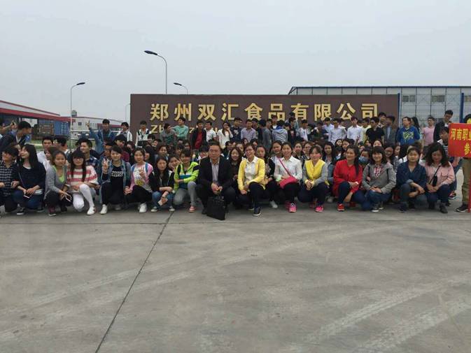 yl6809永利皇宫