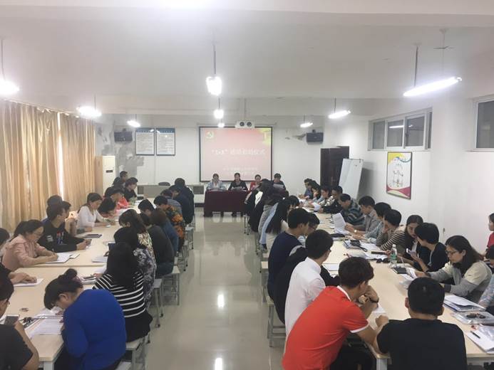 yl6809永利皇宫