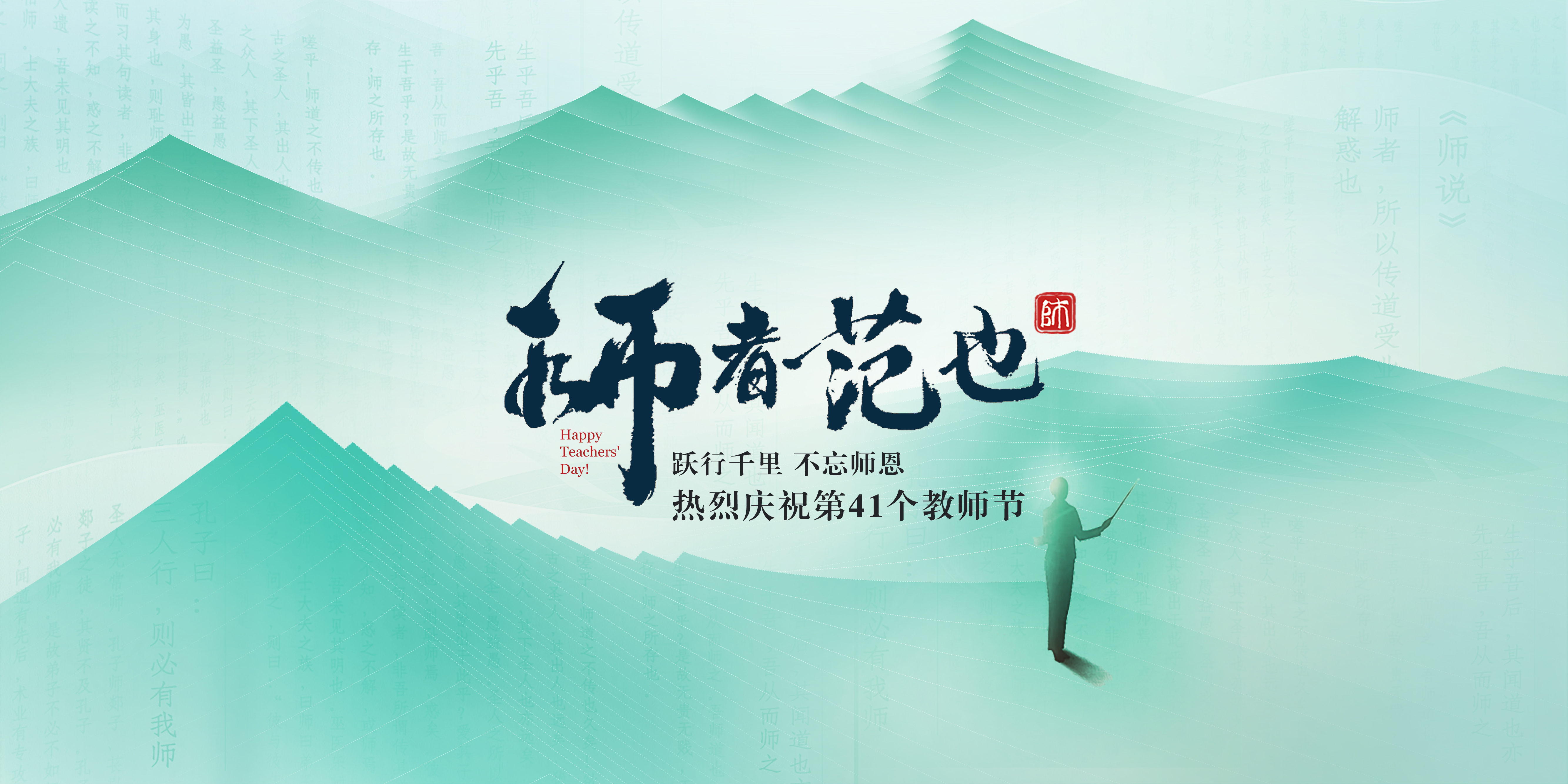 yl6809永利皇宫