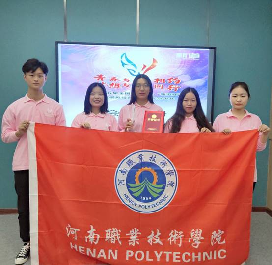 yl6809永利皇宫