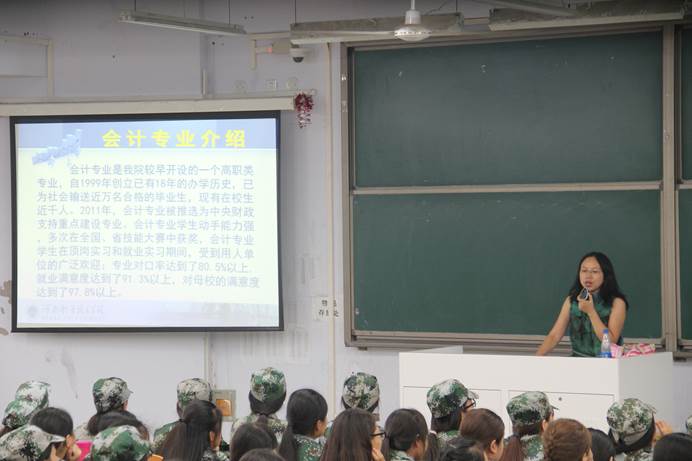 yl6809永利皇宫