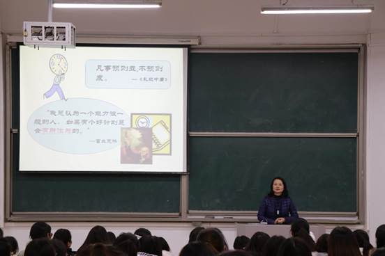 yl6809永利皇宫