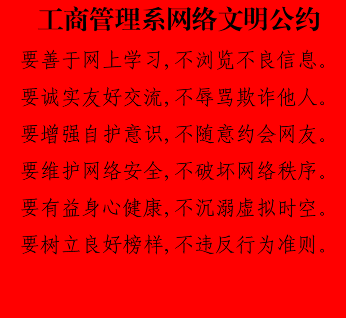yl6809永利皇宫