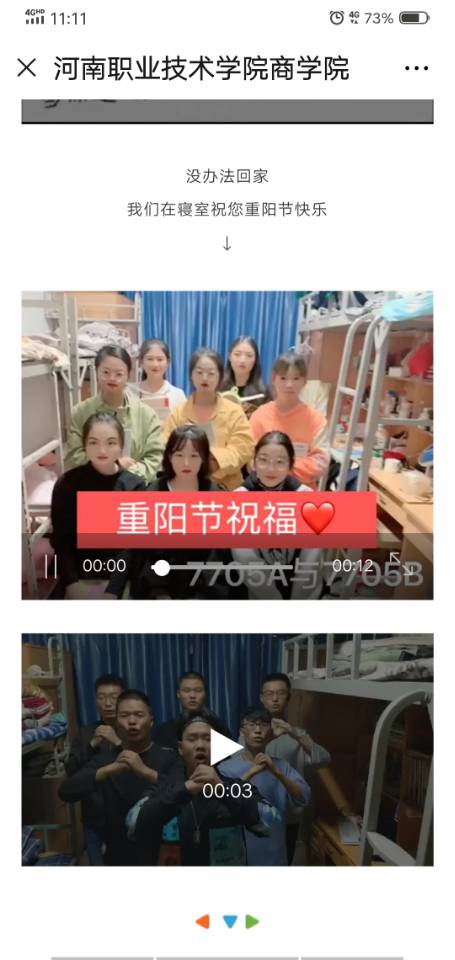yl6809永利皇宫