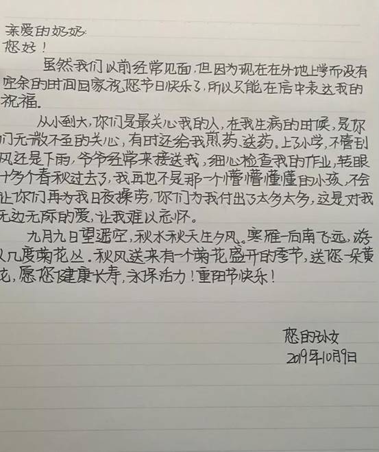 yl6809永利皇宫