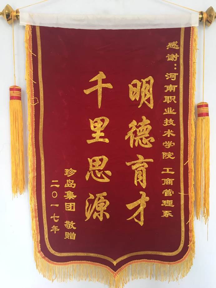 yl6809永利皇宫