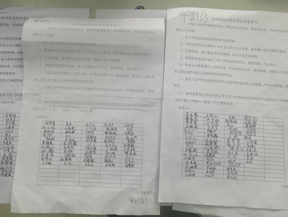 yl6809永利皇宫
