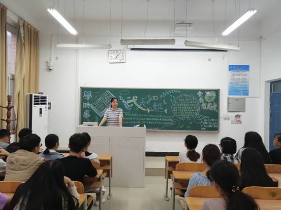 yl6809永利皇宫