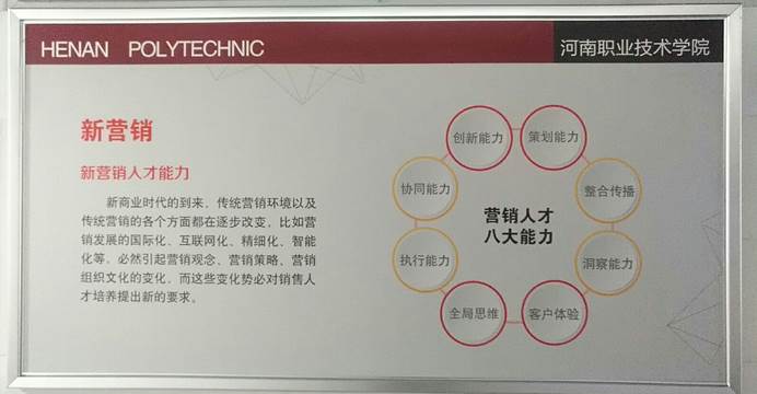 yl6809永利皇宫