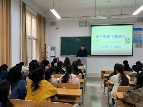 yl6809永利皇宫